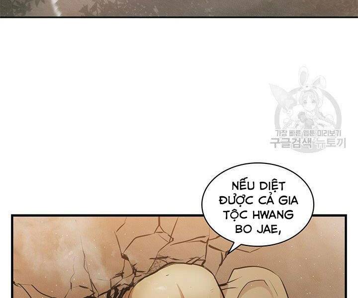 Mục Hạ Vô Nhân: Chapter 17