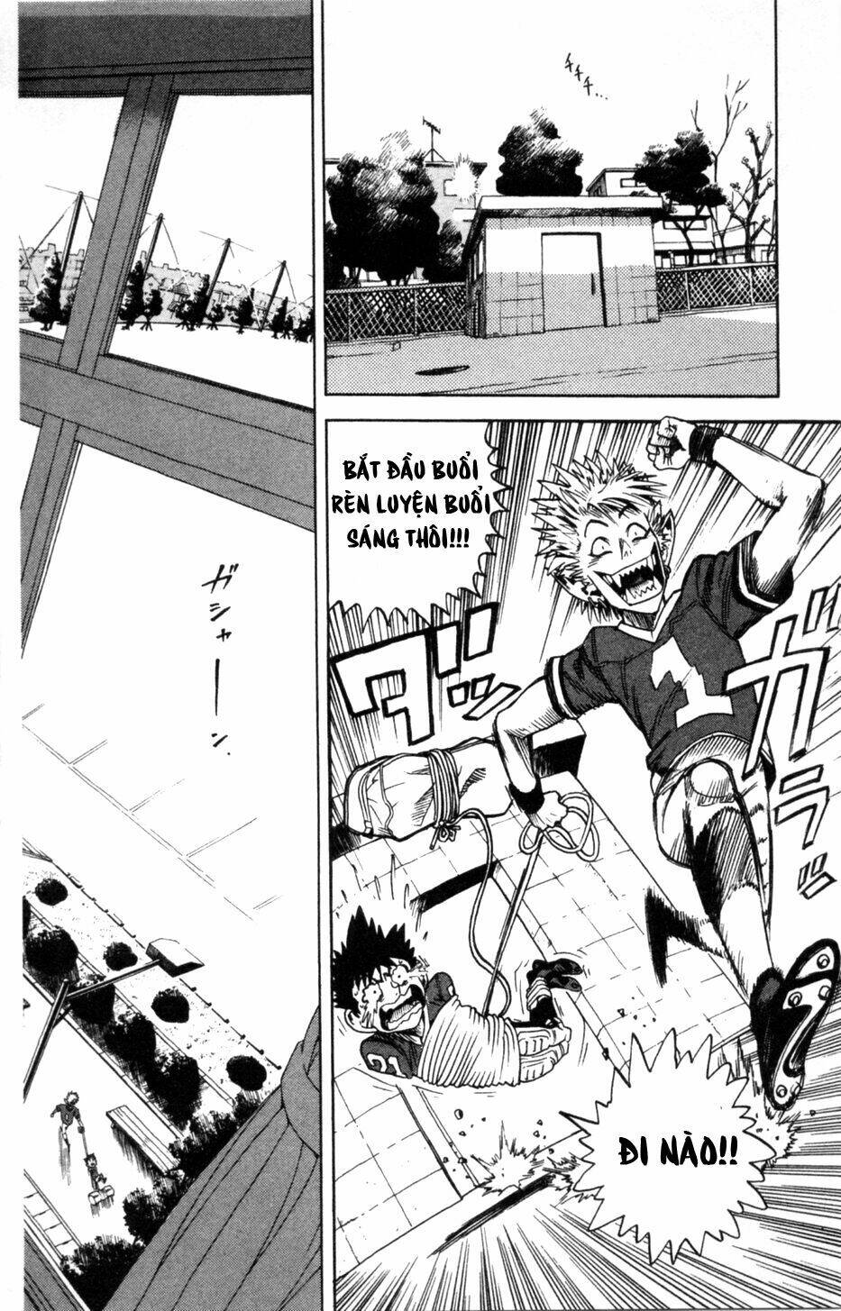 Lá Chắn Mắt: Chapter 2