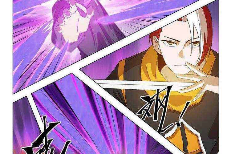 Võ Thần Chúa Tể: Chapter 547