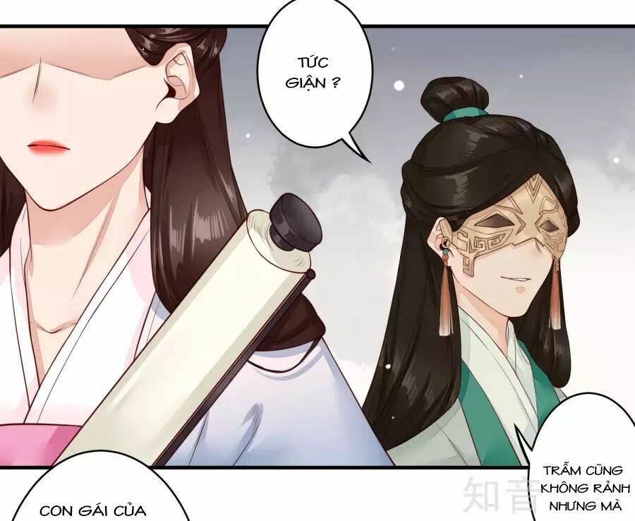 Phượng Hoàng Tê Lâm: Chapter 26