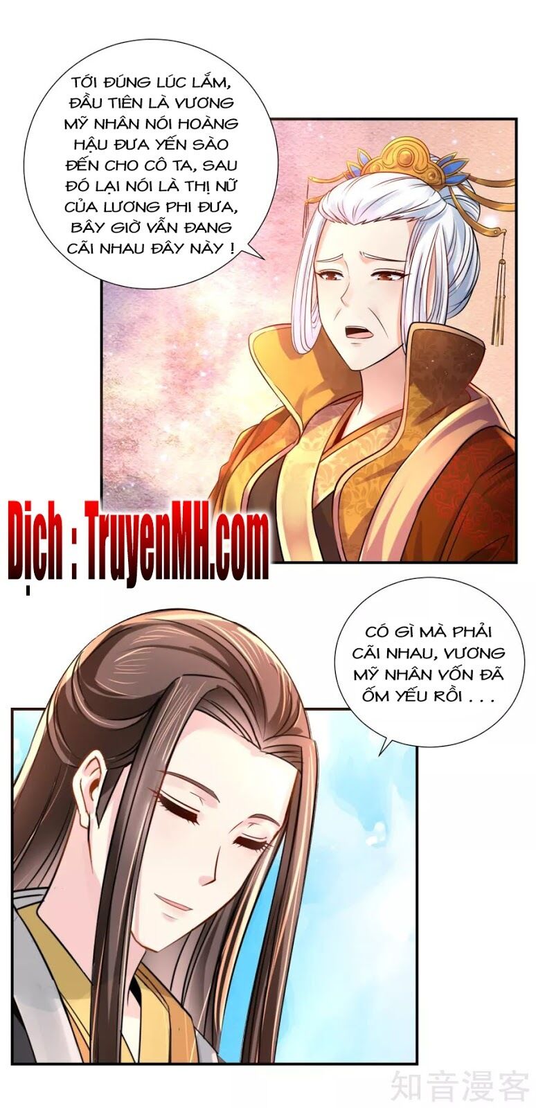 Lãnh Cung Phế Hậu Muốn Nghịch Thiên: Chapter 33