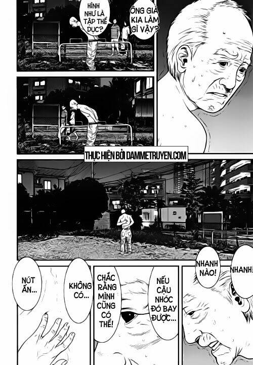 Inu Yashiki: Chapter 15