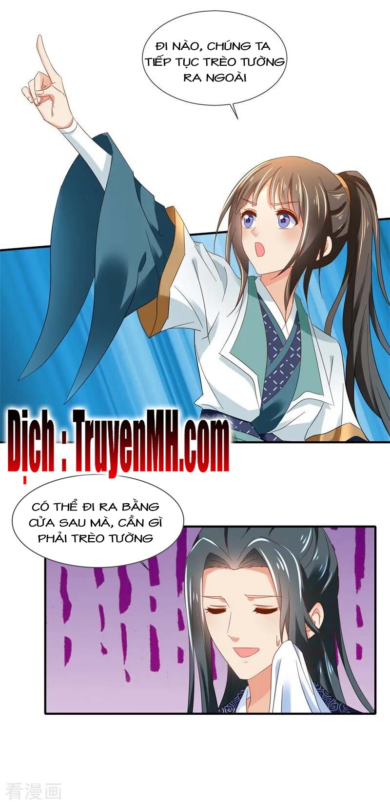 Lãnh Cung Phế Hậu Muốn Nghịch Thiên: Chapter 193