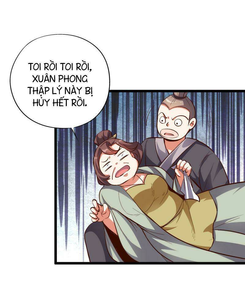 Phục Thiên Thánh Chủ: Chapter 33