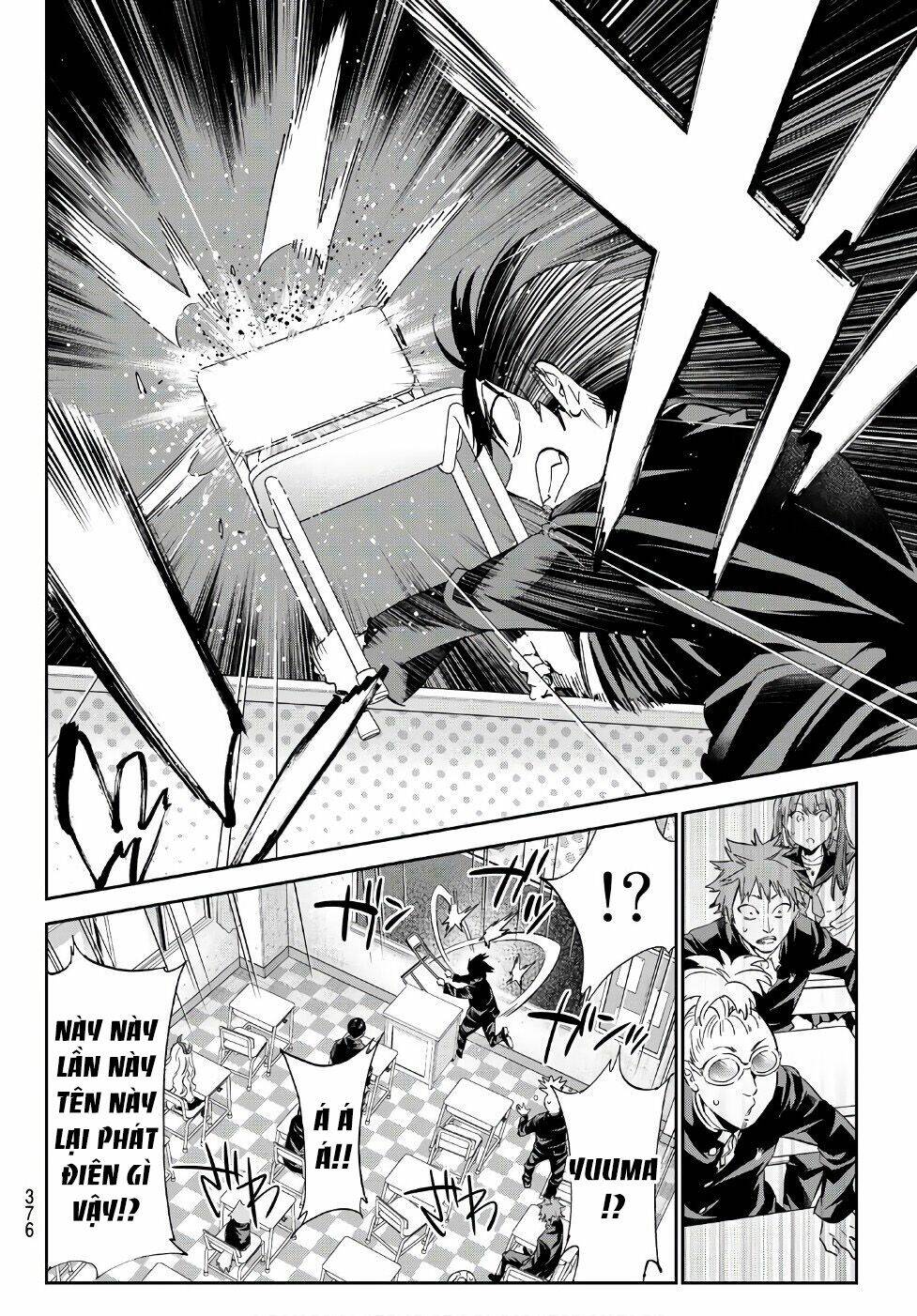 Real Account Ii: Chapter 162
