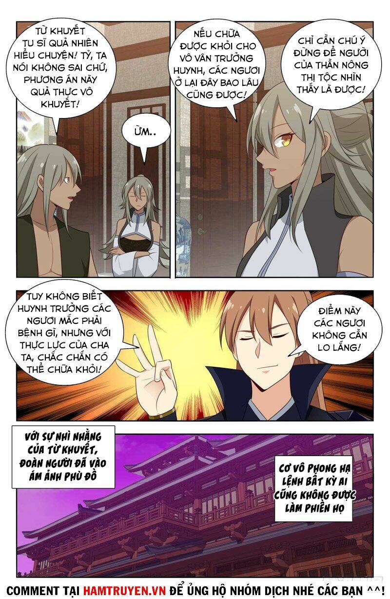 Tối Cường Phản Sáo Lộ Hệ Thống: Chapter 494