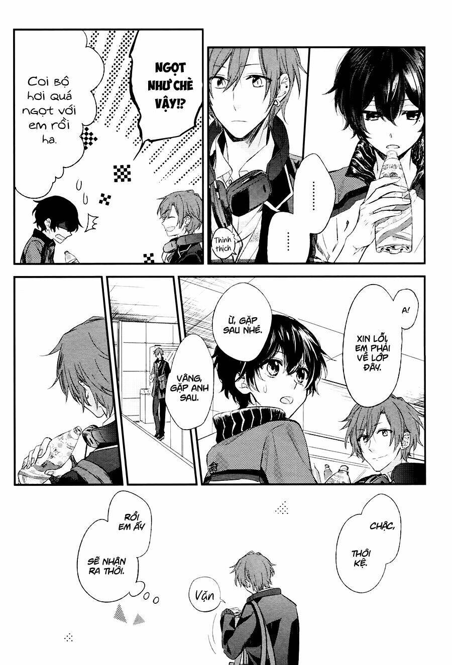 Sasaki To Miyano: Chapter 4