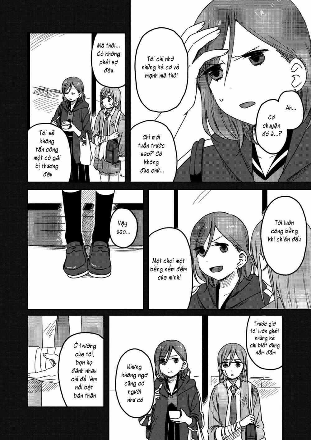 Watashi No Kobushi Wo Uketomete: Chapter 2.2