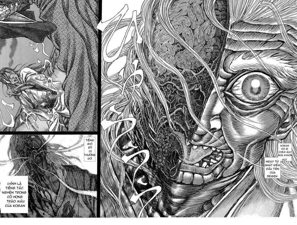 Shigurui - Cuồng Tử: Chapter 31