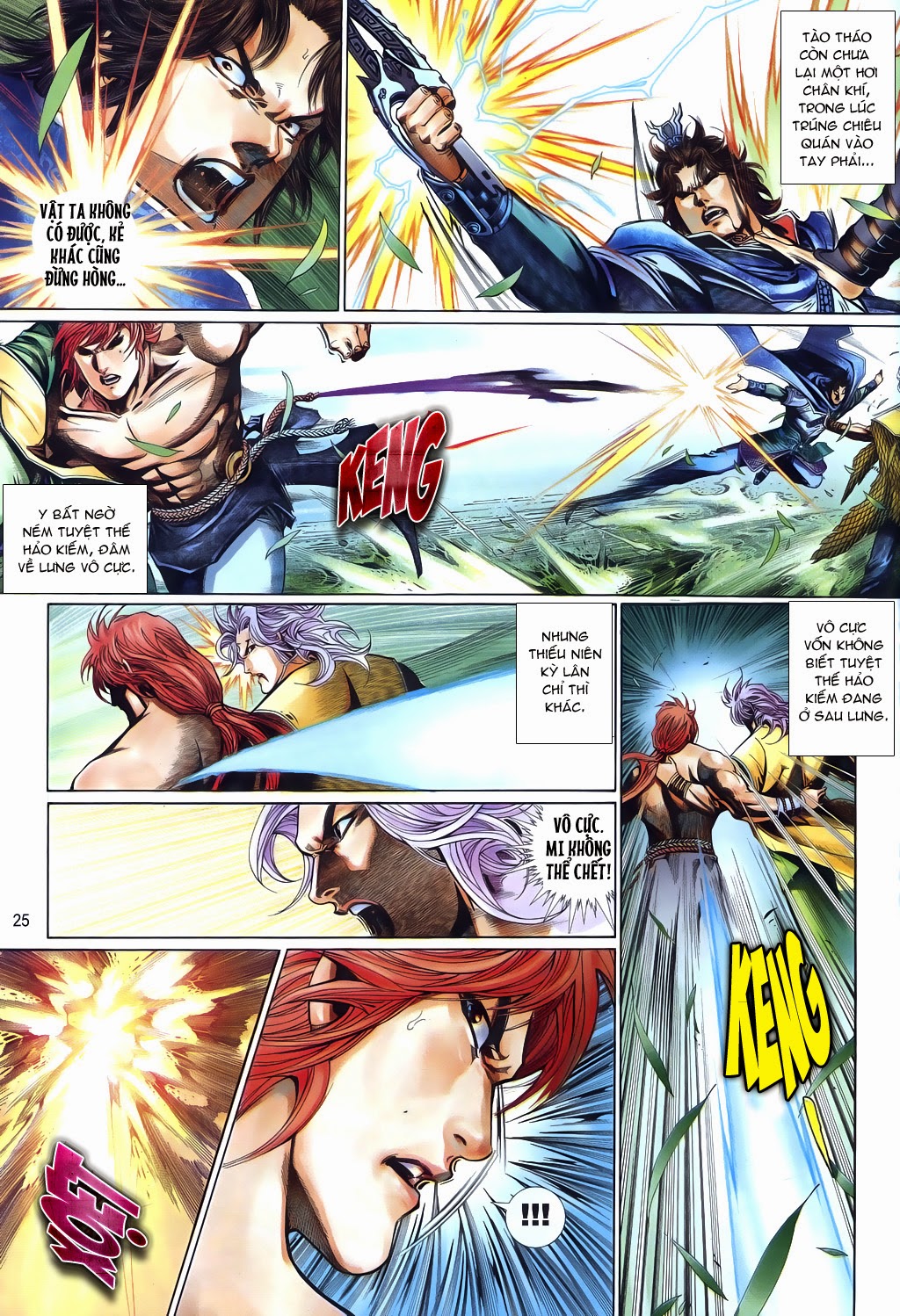 Phong Vân Tân Tác Thần Võ Ký: Chapter 23