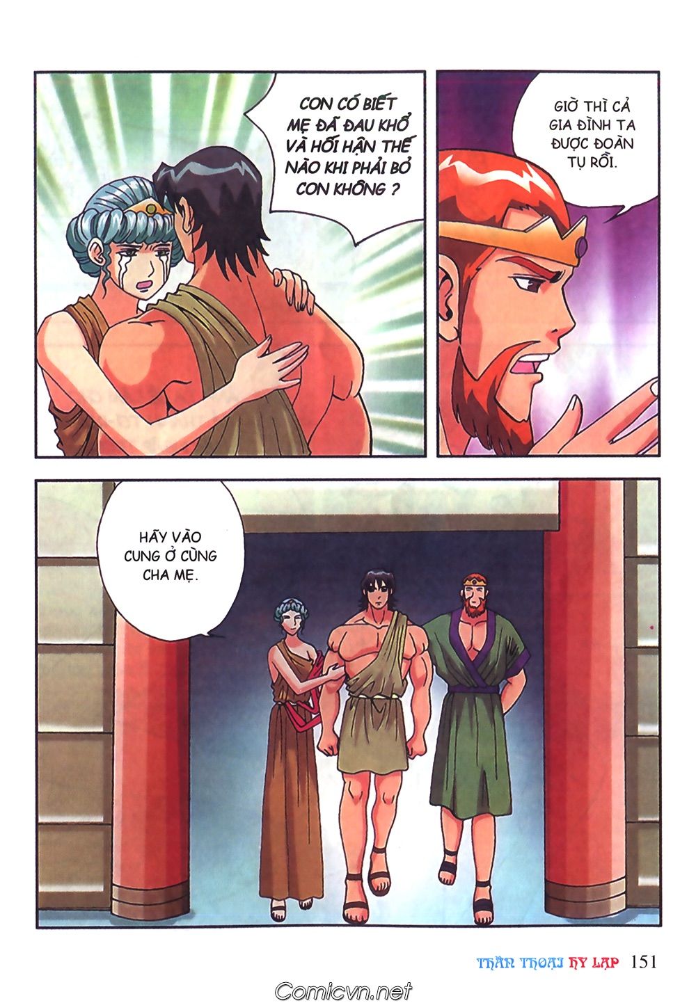 Thần Thoại Hy Lạp: Chapter 50