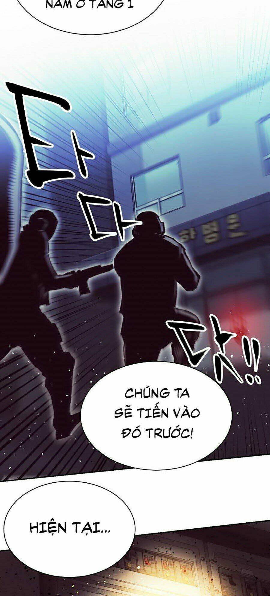 Hard Core Leveling Warrior Ss2: Chapter 112