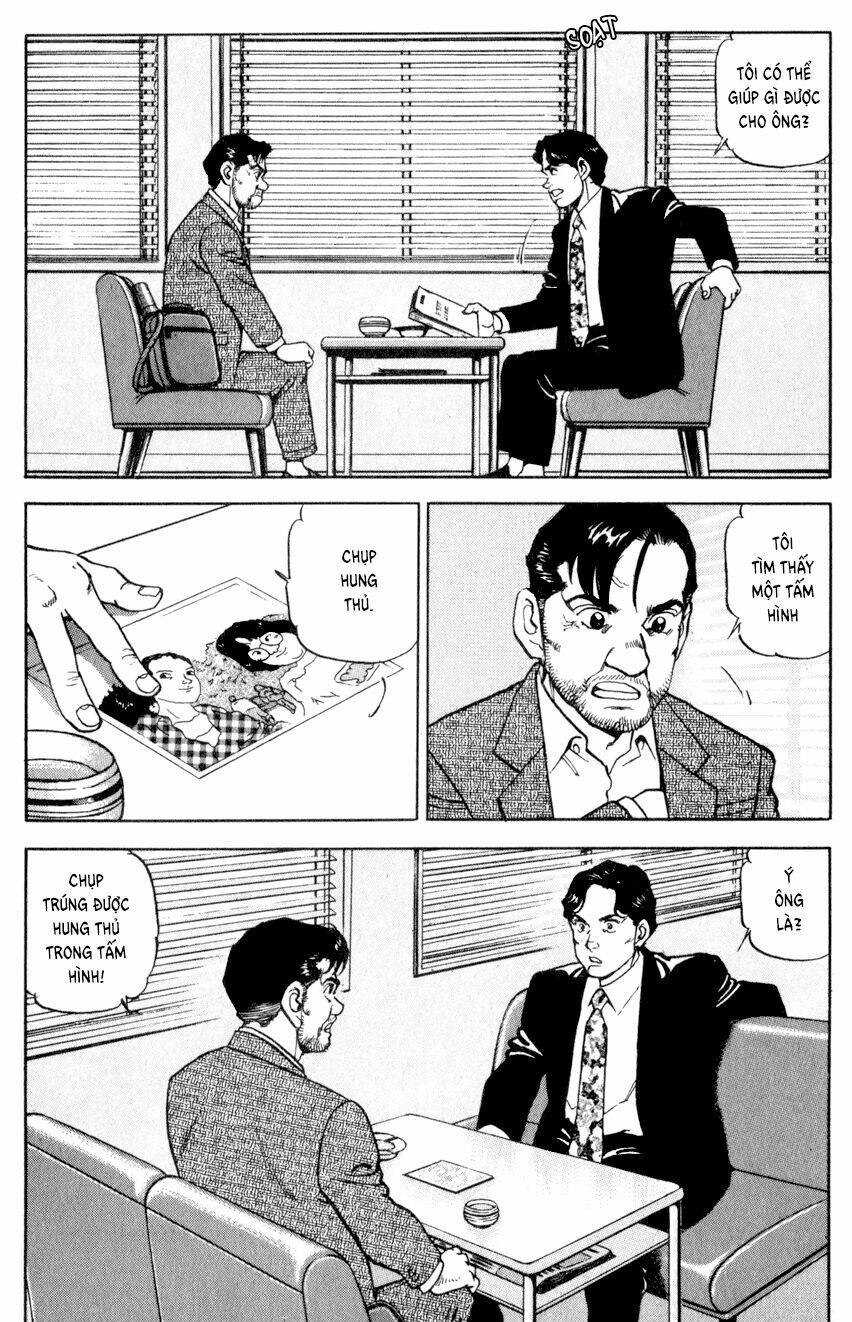 Seizon Life: Chapter 7