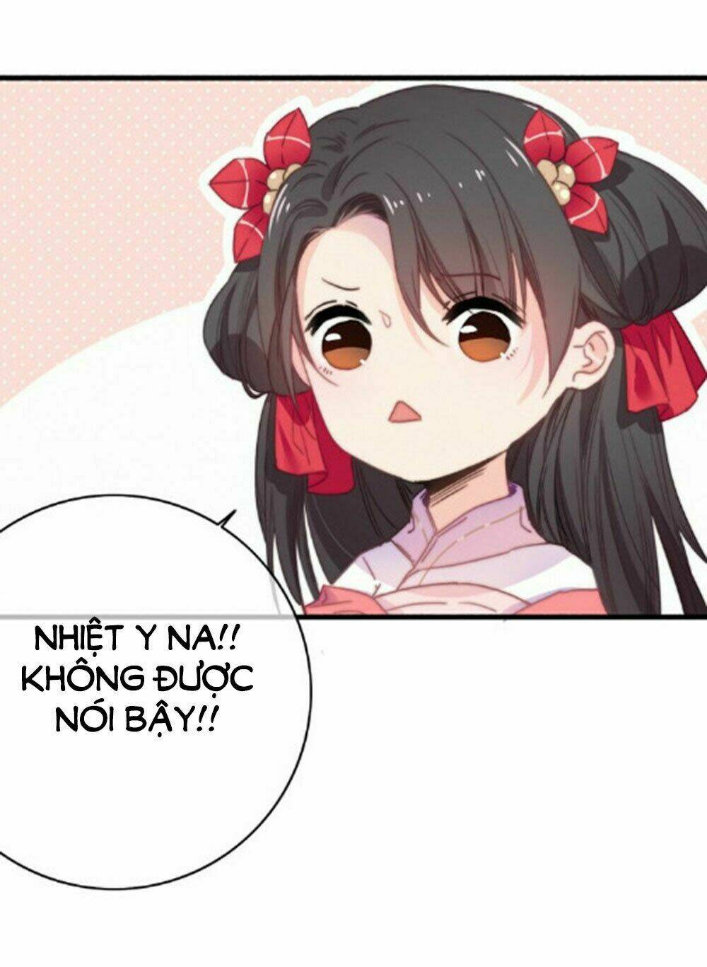 Dữ Tử Thành Thuyết: Chapter 19