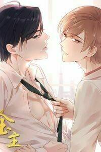 Kim Chủ Đế: Chapter 2