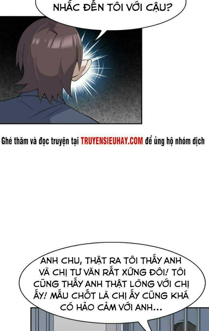 Siêu Cấp Đại Chủ Bạ: Chapter 15