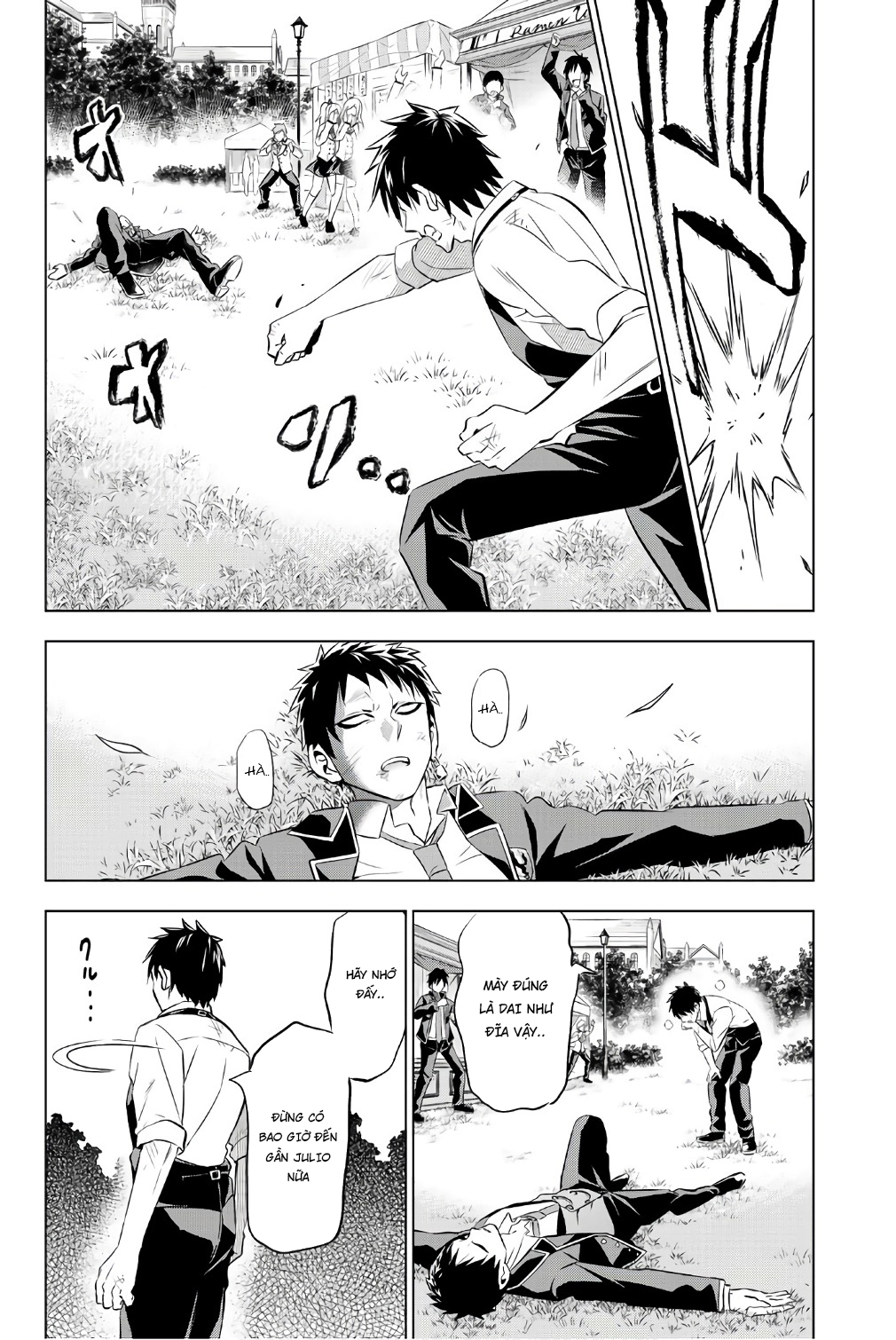 Kushuku Gakkou No Alice: Chapter 41