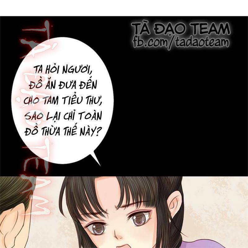 Cẩm Tú Vị Ương: Chapter 21