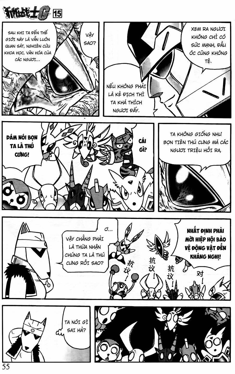 Hiệp Sĩ Giấy G: Chapter 77.2