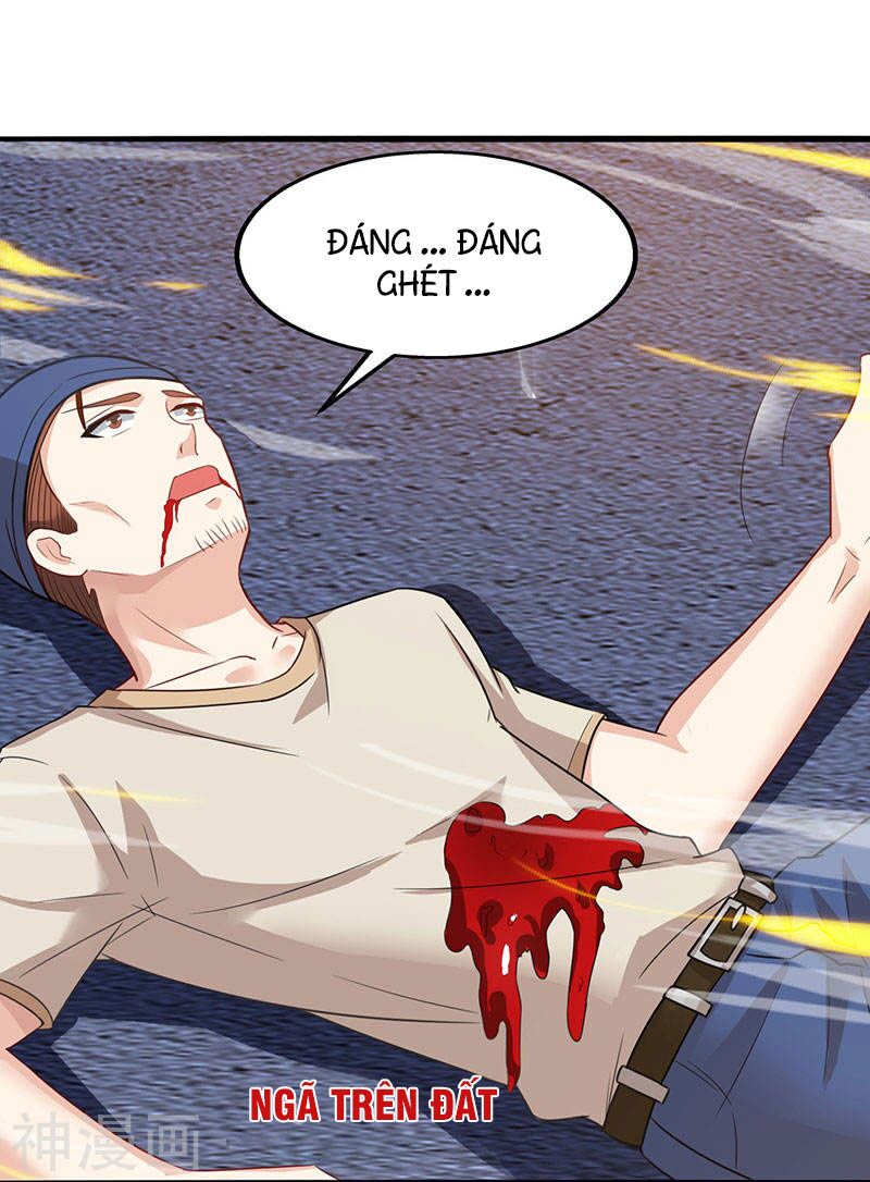 Thần Cấp Thấu Thị: Chapter 50