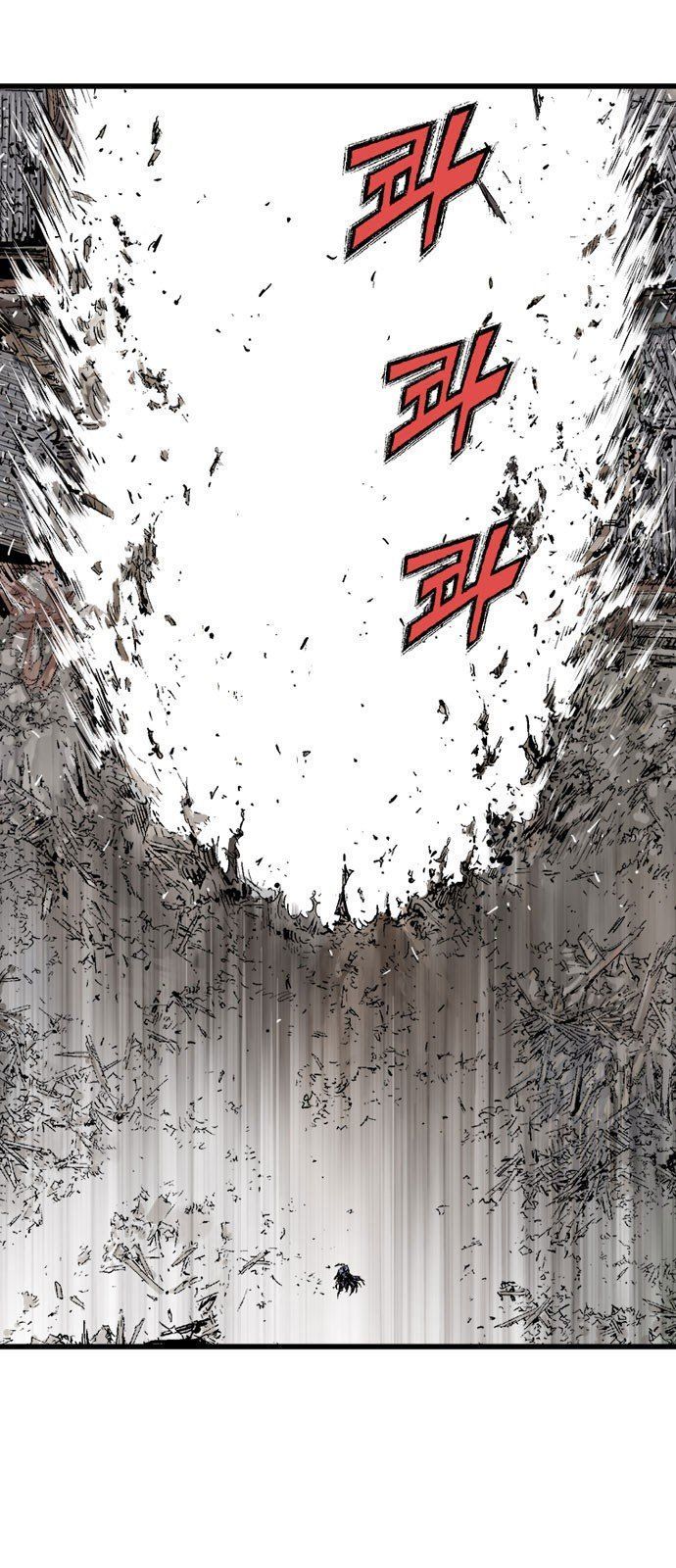 Cao Thủ 2: Chapter 97