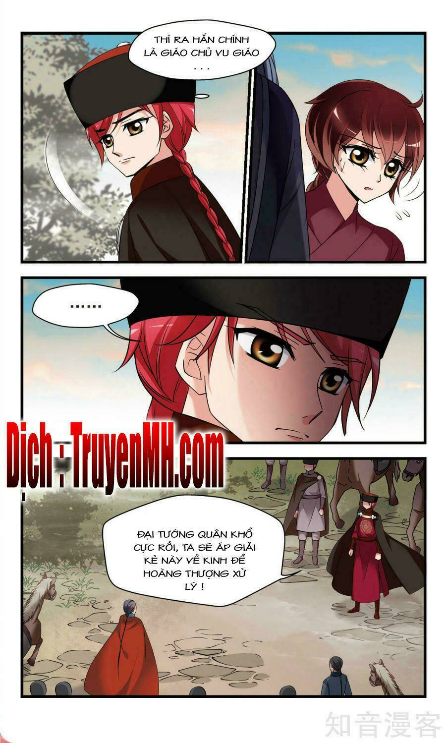 Phi Đãi Nghiên Tuyết: Chapter 151.2