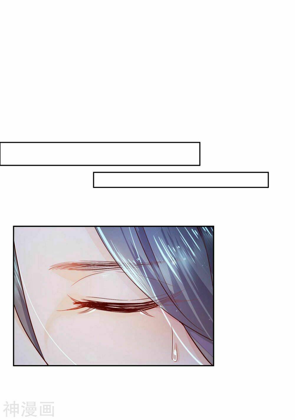 Dòng Máu Ngọt Ngào: Chapter 13