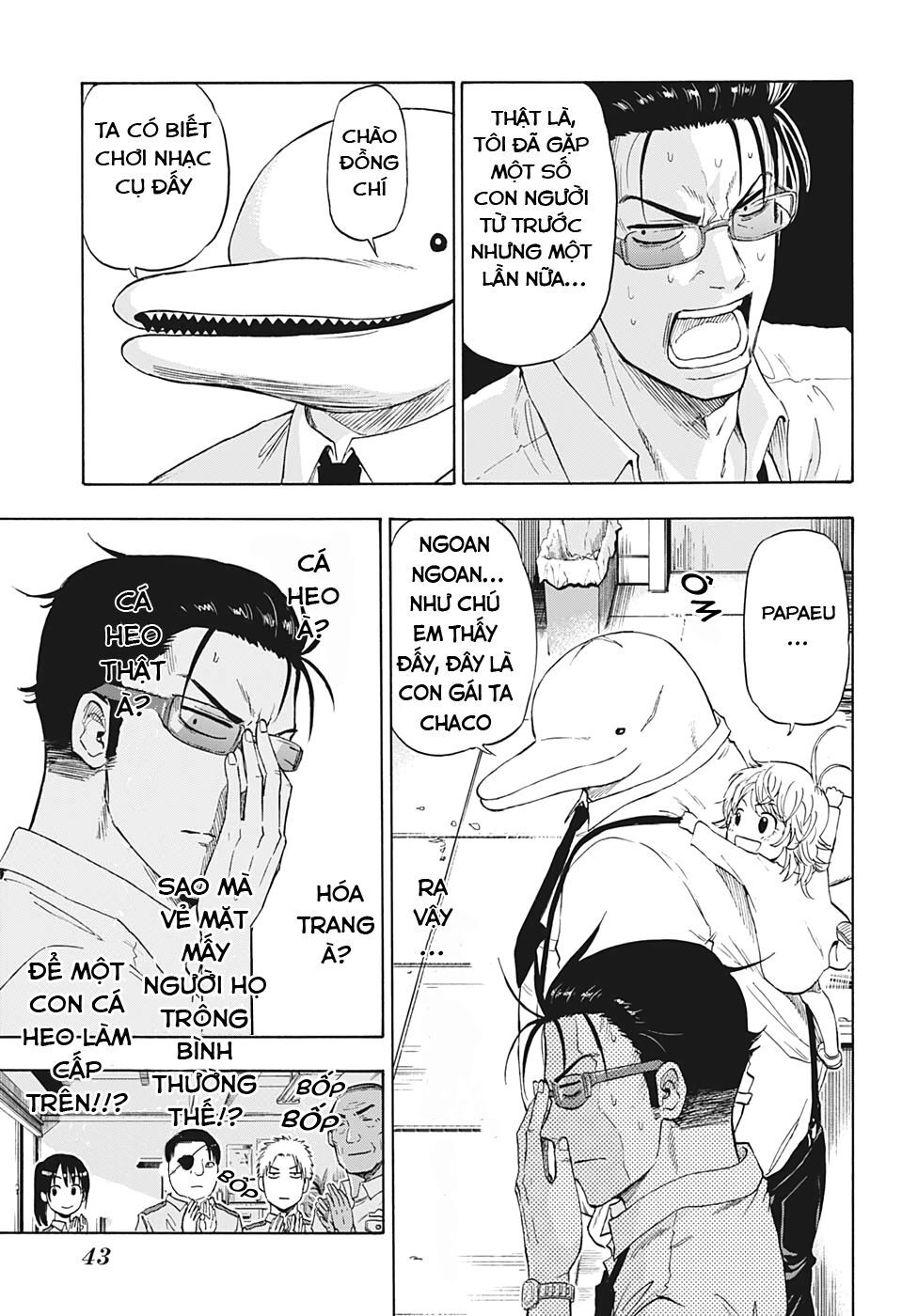 Shakunetsu No Nirai Kanai: Chapter 1
