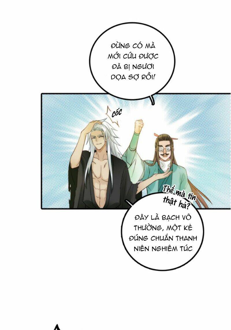 Cướp Chàng Vợ Về Đón Năm Mới: Chapter 12