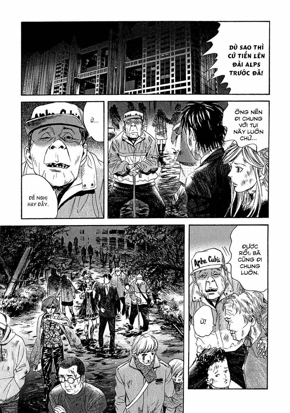 Kanojo Wo Mamoru 51 No Houhou: Chapter 7