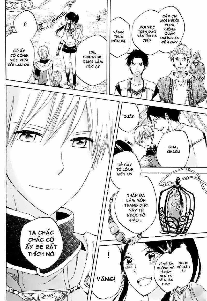 Cô Người Hầu Tóc Đỏ: Chapter 21