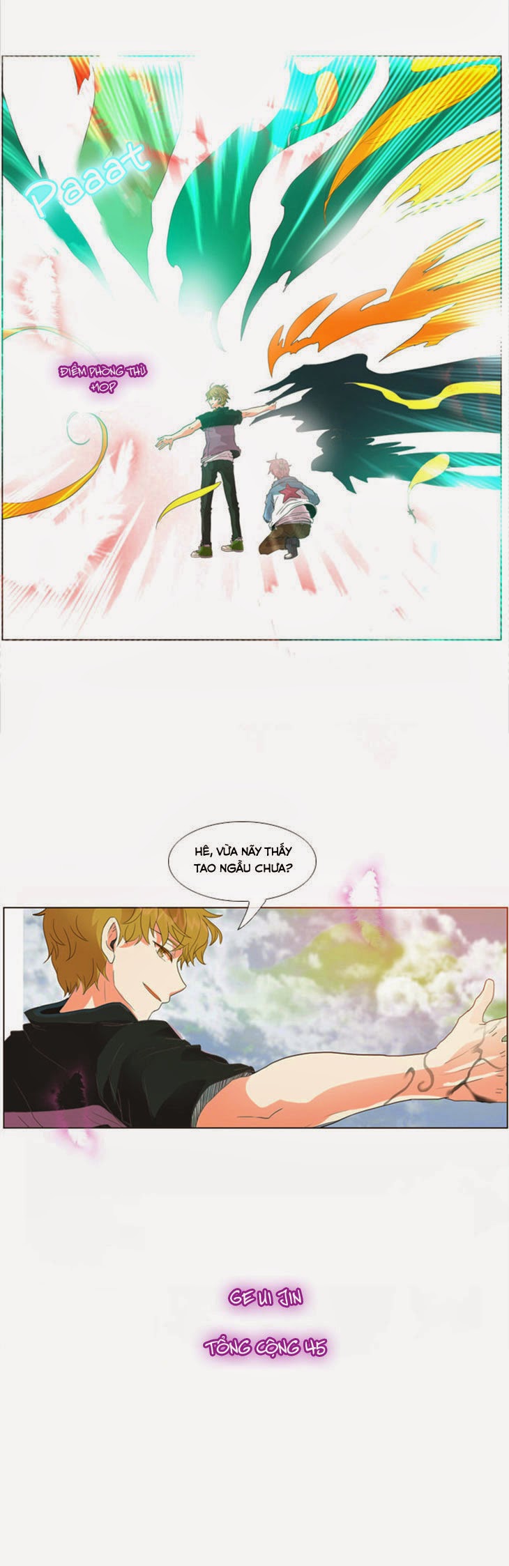 Flow: Chapter 26