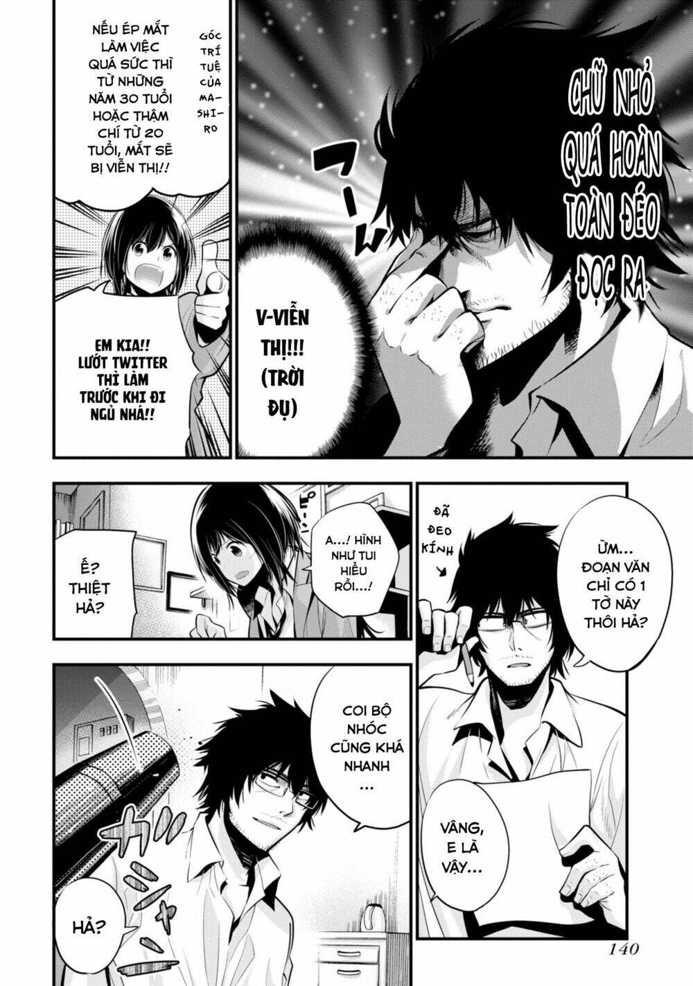 Thám Tử Già Và Cô Trợ Lý: Chapter 11