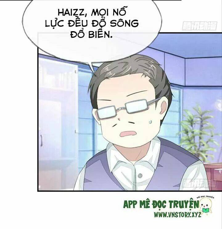 Nam Thần Ma Cà Rồng: Sủng Nhược Tiểu Lãn Thê: Chapter 96