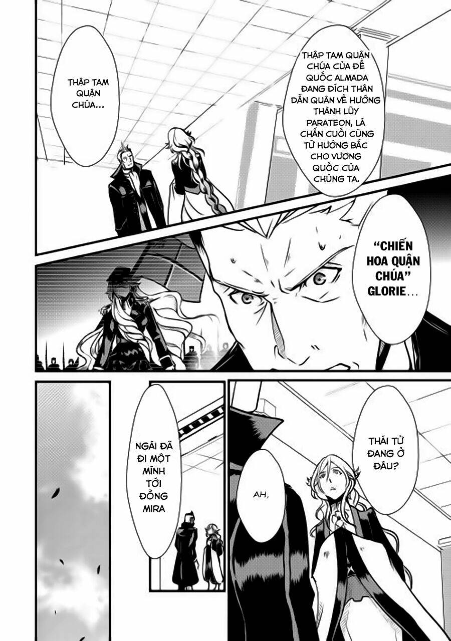 Shiro No Koukoku Monogatari: Chapter 14