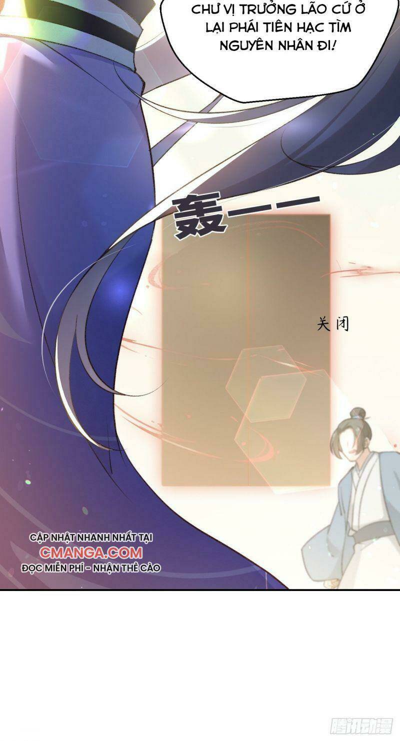 Nữ Tiên Tôn Bận Đào Hôn: Chapter 27