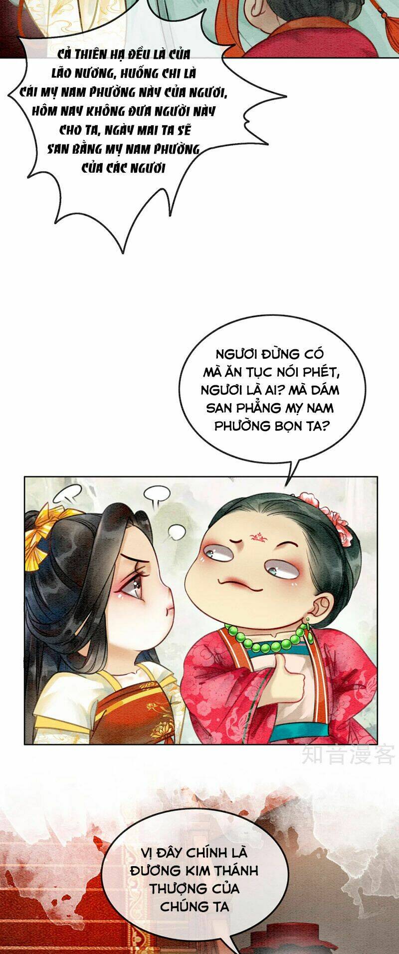 Hậu Cung Của Trẫm Cháy Rồi!: Chapter 75