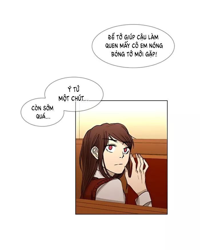 I Love Yoo: Chapter 2