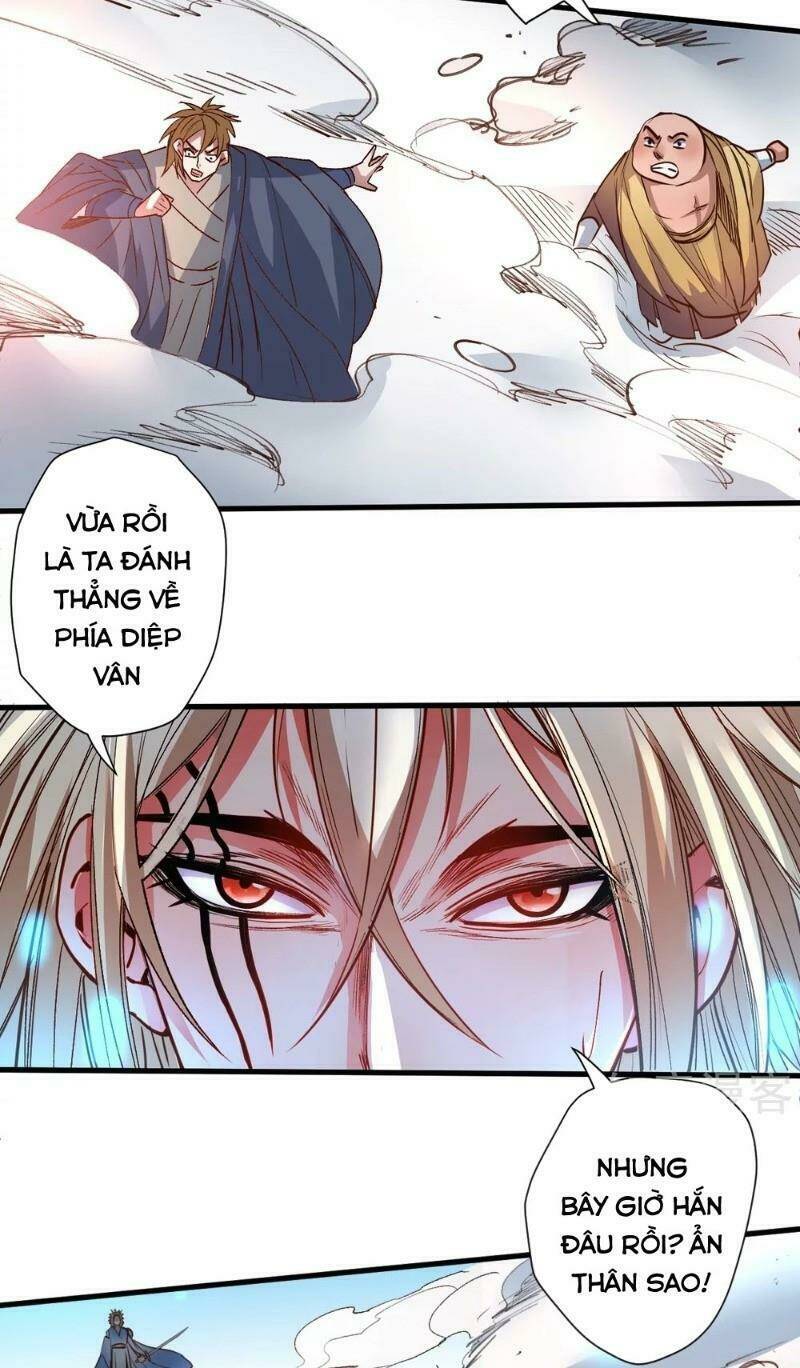 Tối Cường Đại Biểu Hoàng Kim Thận: Chapter 98