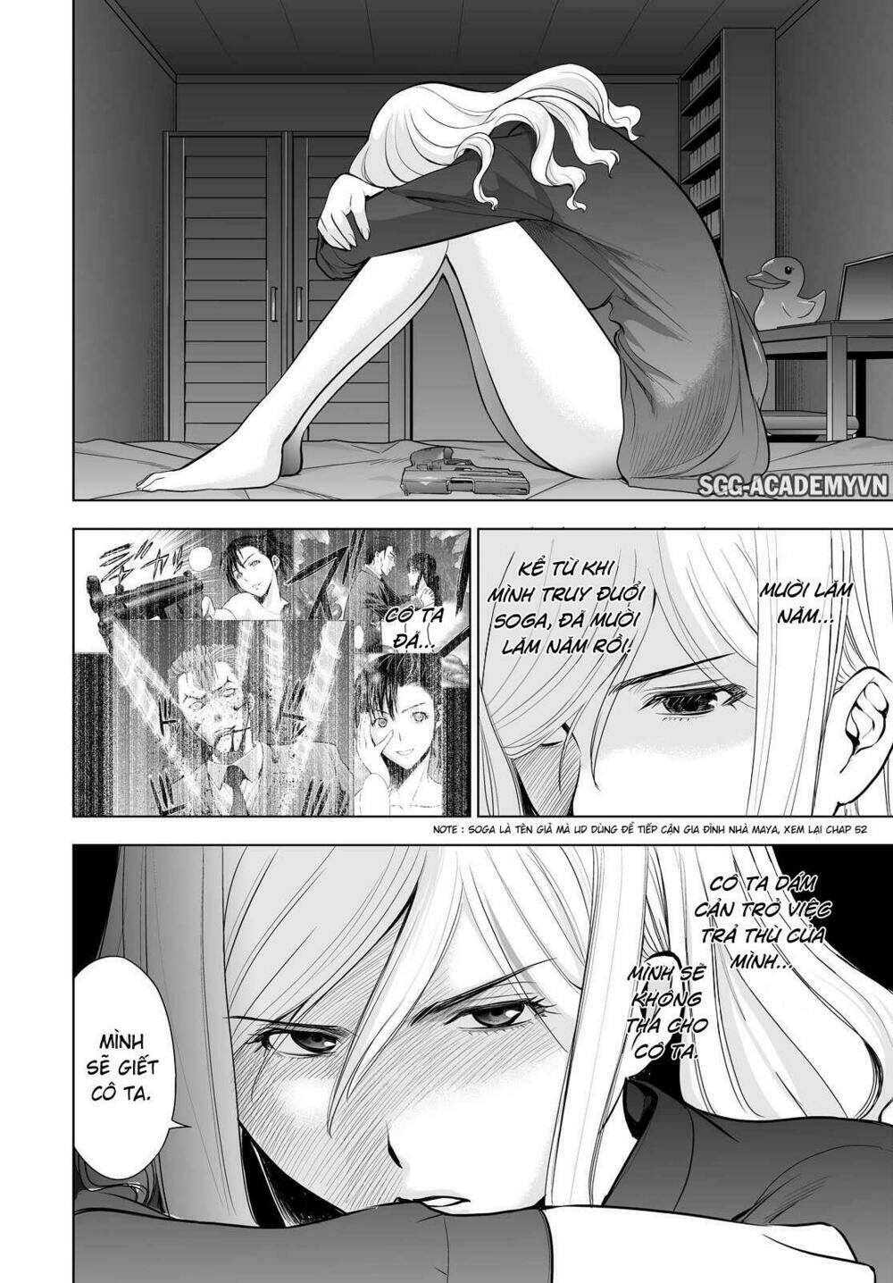 Deathtopia: Chapter 61