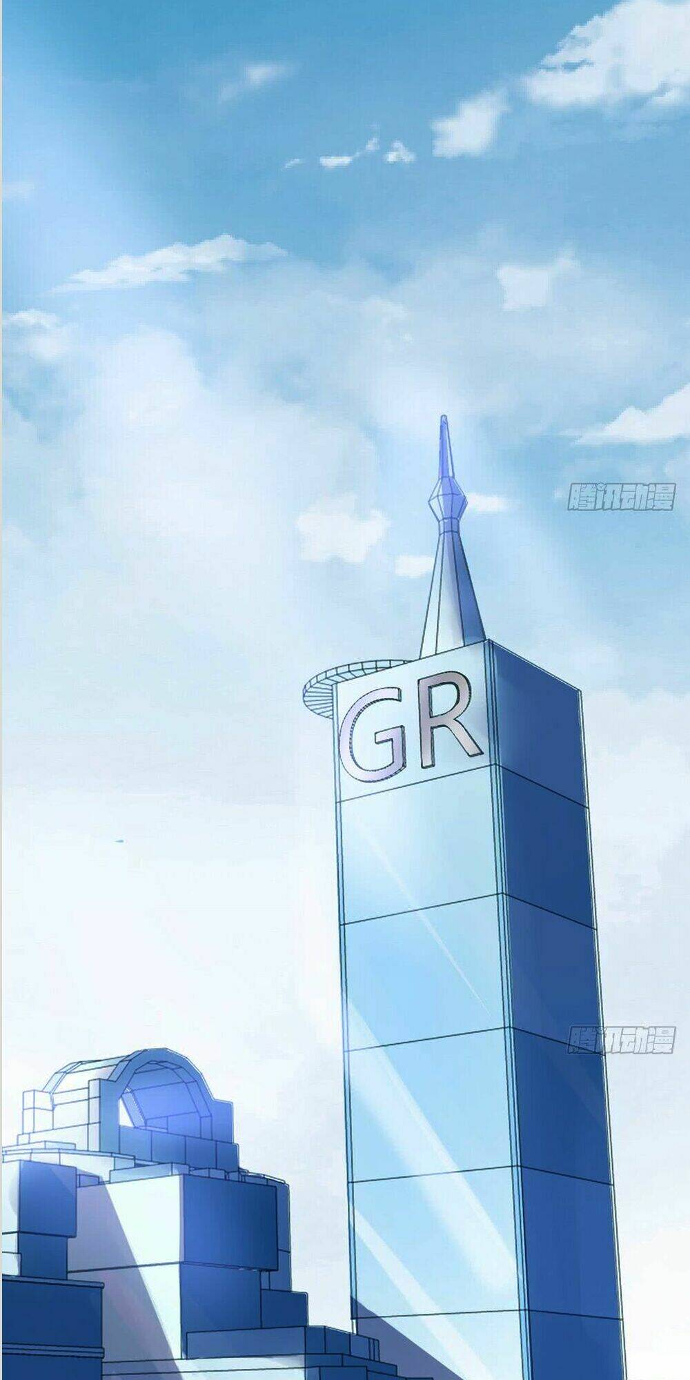 Cẩm Lý Thiếu Nữ Của Tôi: Chapter 12.1