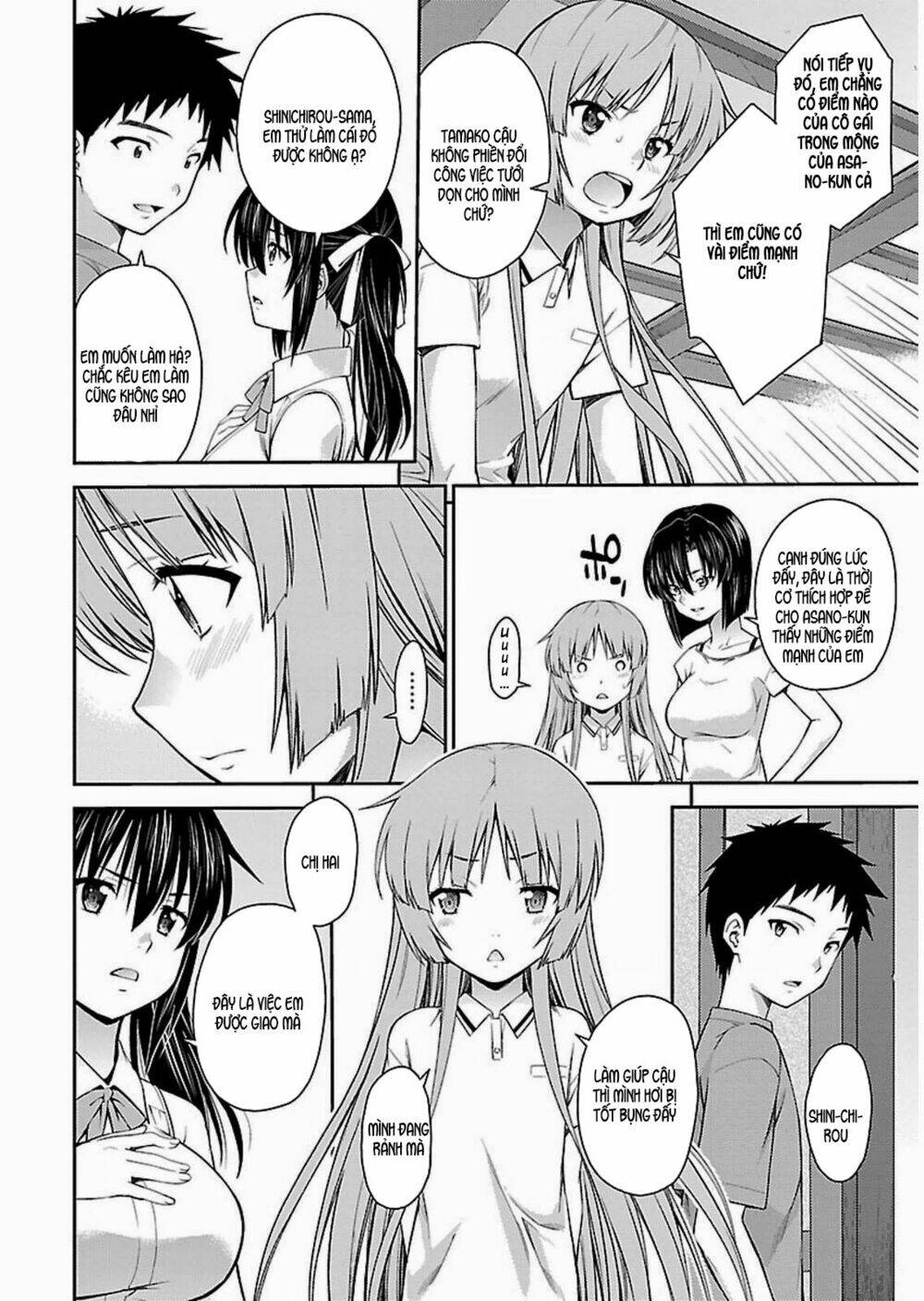Isuca: Chapter 34