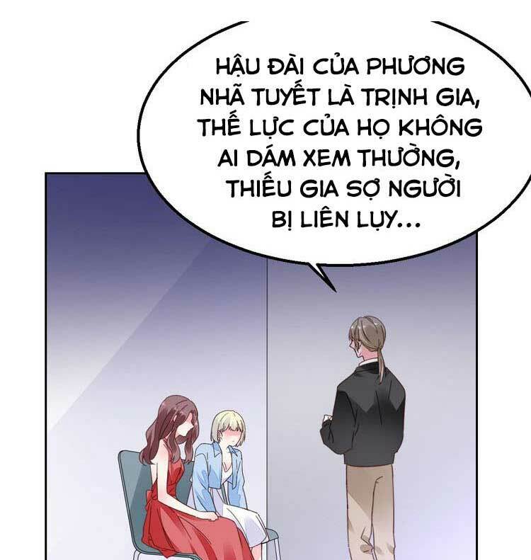 Điều Ước Sủng Ái Bất Bình Đẳng: Chapter 125.1