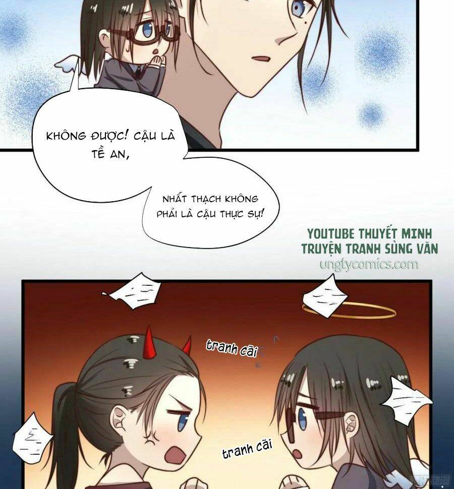 Đơn Phương Yêu Thầm Anh: Chapter 42