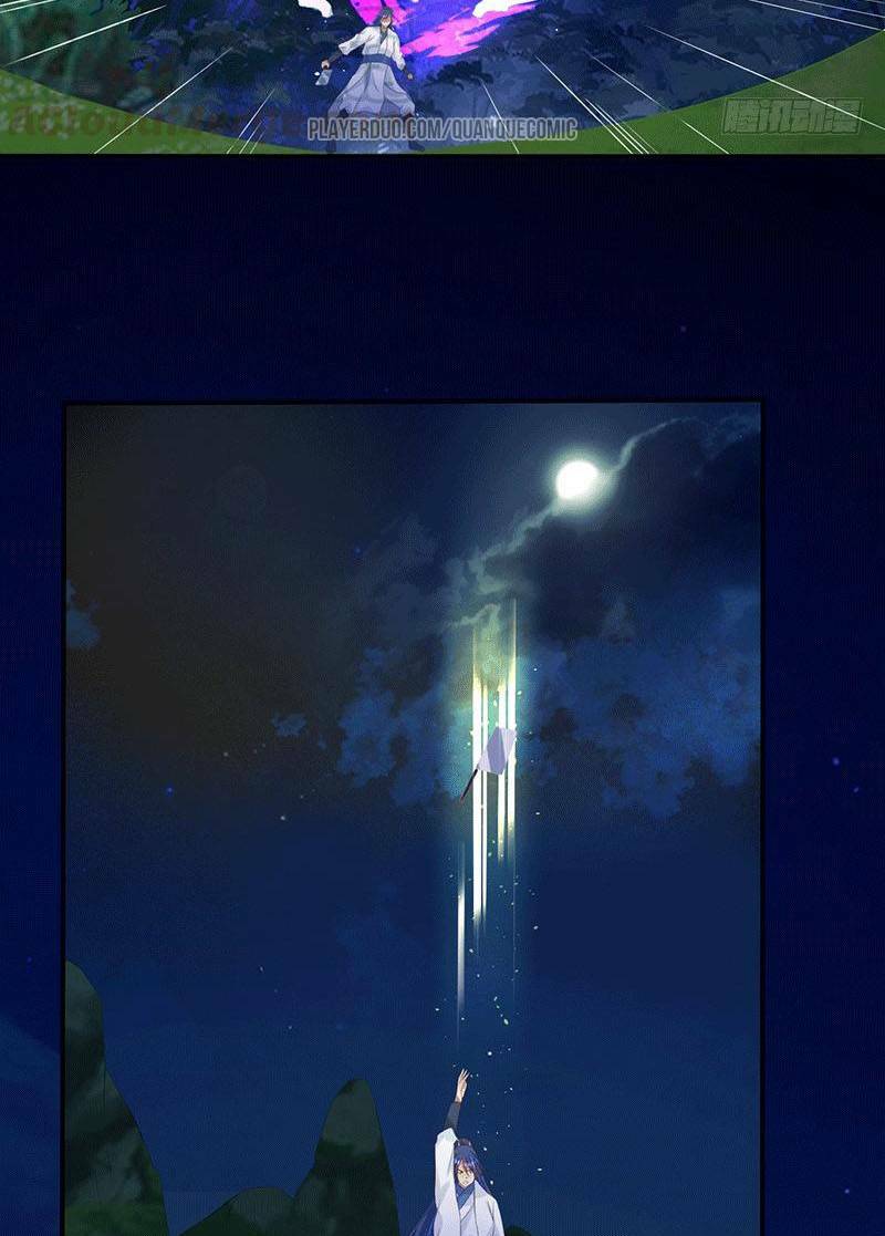 Ta Có Một Bộ Hỗn Độn Kinh: Chapter 42