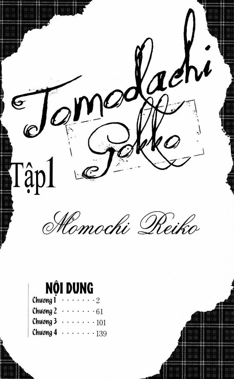 Tomodachi Gokko: Chapter 1