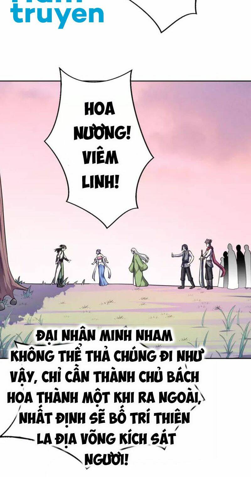 Nghịch Thiên Đại Thần: Chapter 67.5