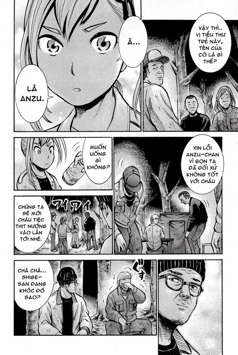Não Phẳng Siêu Năng Lực: Chapter 7