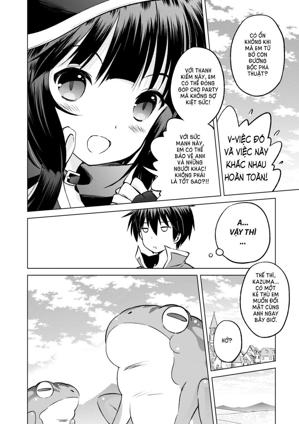 Phước Lành Cho Thế Giới - Ngoại Truyện Megumin: Chapter 22