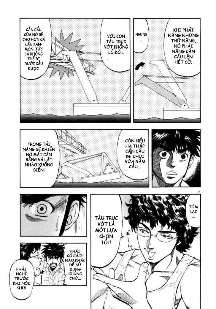 Waga Na Wa Umishi: Chapter 15